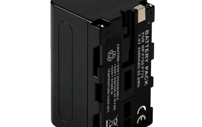 Акумуляторна батарея F750/F770 4400 mAh (чорна)