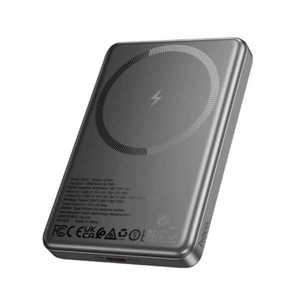 POWERBANK HOCO Q26A 10000 mA/h PD20W з MagSafe зарядкою (сірий)